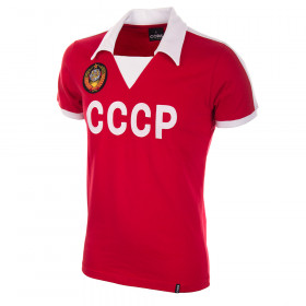 CCCP football shirt 1980's